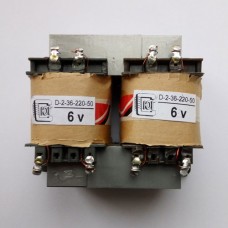 Д-2-36-220-50 6+6V 90W трансформатор