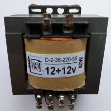 Д-2-36-220-50 12+12V 40W трансформатор