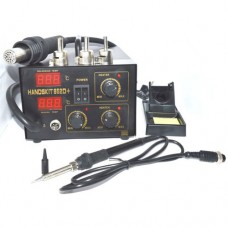 Handskit 852D+ паяльная станция с термофеном компрессорная 350W 100°C~480°C