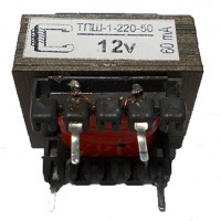 ТПШ-1-220-50 12V 60mA трансформатор