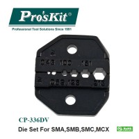 Вставка в кліщі Pro'sKit CP-336DV для SMA, SMB, SMC, MCX