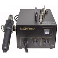 Handskit 850 паяльная станция с термофеном компрессорная 270W 100°C~500°C
