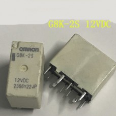 Реле G8K-2S 12VDC 30A 2xSPDT 10pin