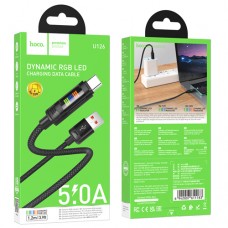 Кабель USB 2.0 A - USB 3.1 Type-C HOCO U126 Lantern charging data cable 5A 1.2m