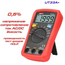 UT33A+ мультиметр