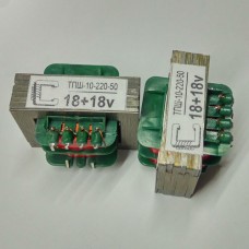 ТПШ-10-220-50 18V+18V трансформатор