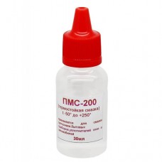 Масло силиконовое ПМС-200 (полидиметилсилоксан) -50...+200°C, 30 мл