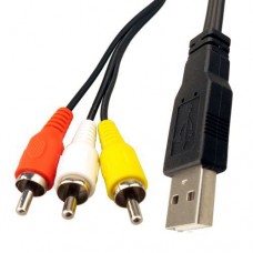Шнур штекер USB 2.0 A - 3 штекера RCA D4.5m 1.5m