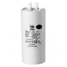 Пусковой конденсатор 80uF 400/450V +/-5% 50/60Hz -25...+85°C EN60252 клеммы