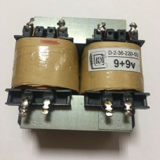 Д-2-36-220-50 9+9V 90W трансформатор