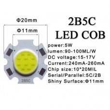 Світлодіод білий 5W LED COB 2B5C 15-17V 240-260mA 90-100lm/W 6500К 120° на алюмінієвому радіаторі