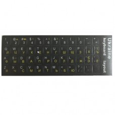 Наклейка на клавіатуру чорний фон білі та жовті букви українсько-англійський алфавіт