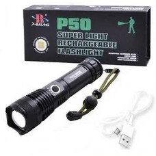 Ліхтарик ручний Bailong Police BL-P512-HP50 1200lm 4 режими